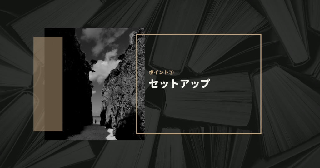 【終了】セッション力強化ワークショップ（2月開催） 資料イメージ